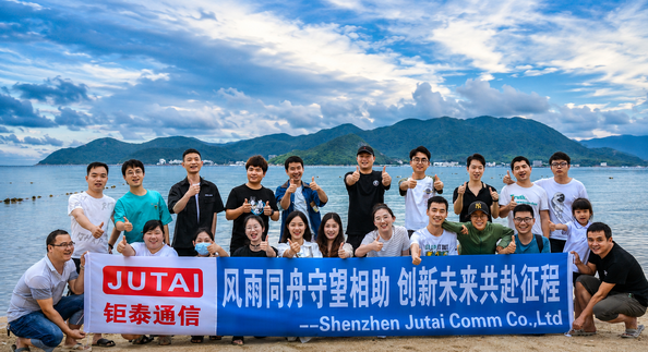 Shenzhen Jutai Comm Co., Ltd. 製造者の生産ライン