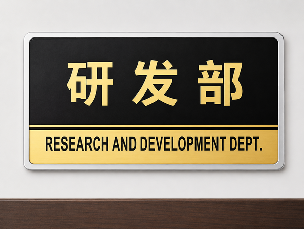 Shenzhen Jutai Comm Co., Ltd. 製造者の生産ライン