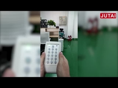 JUTAI RVP42-9BW リモート設定