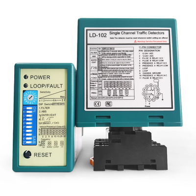JUTAI シングルチャネルループ検出器 LD-100 LD-102